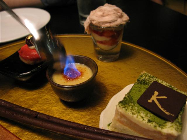 Kobe Jones Dessert